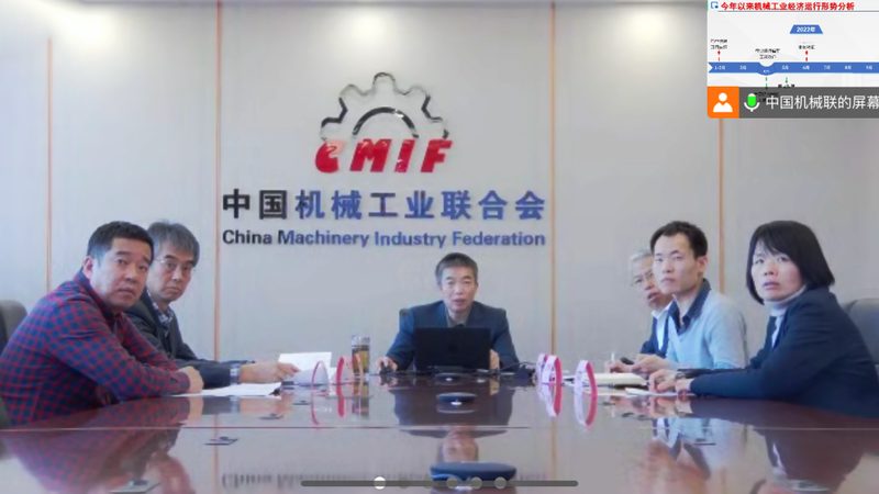 数控机械制造设备：工作台尺寸标准解析