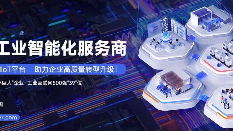 广东冲压设备材质要求解析：如何确保加工精度与稳定性**