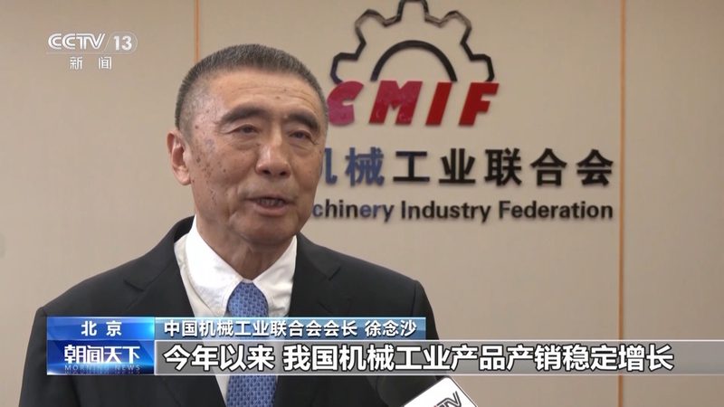 矿山机械耐磨件代理条件