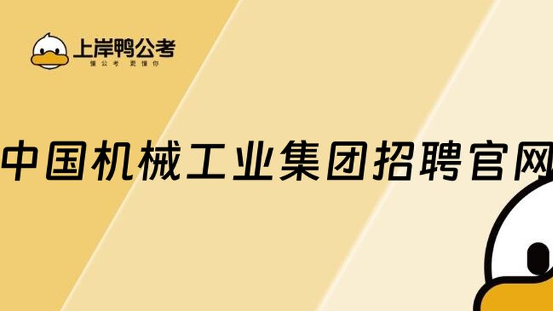 二手起重机设备：厂家直销背后的价值与考量