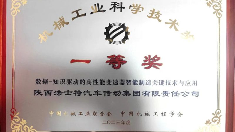 数控车床系统调试：关键步骤与注意事项